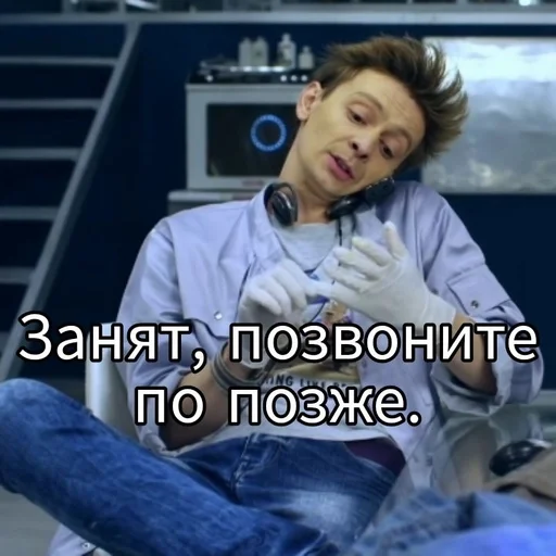 Эмодзи СЛЕДок