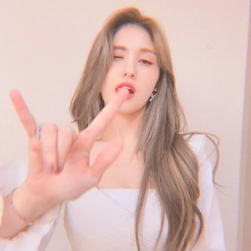 Эмодзи JEON SOMI