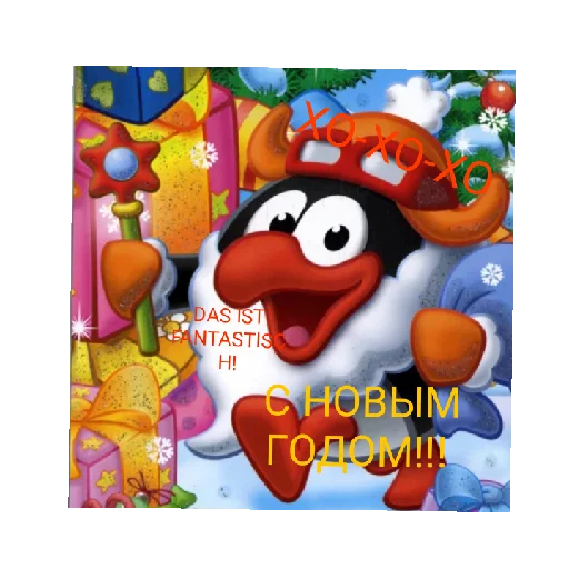 ☃️