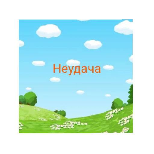 Эмодзи СМАЧНЕЙШИЕ ДЖУГАЛУСИ😍