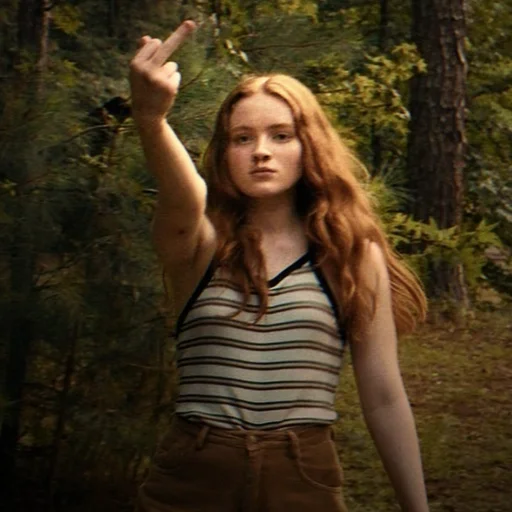 Эмодзи Сэди Синк