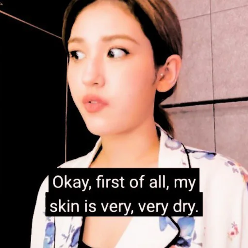 Эмодзи jeon somi