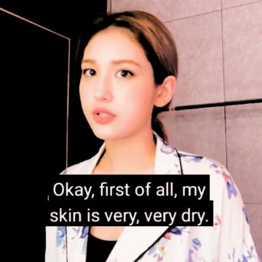 Эмодзи jeon somi