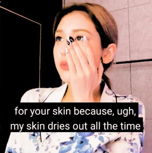 Эмодзи jeon somi