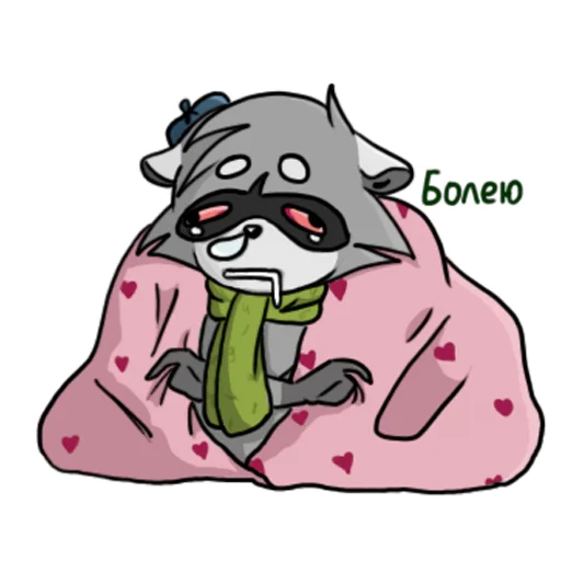 Эмодзи SOON