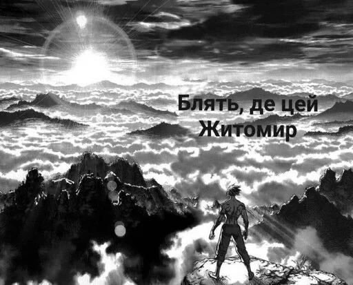 Эмодзи тиць-пиздиць у копанку раком