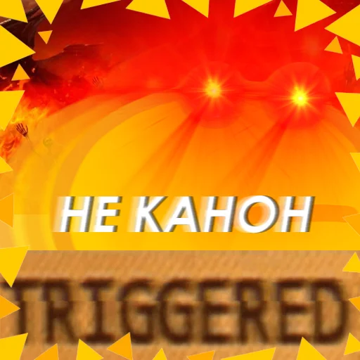 Эмодзи Жабка спіп