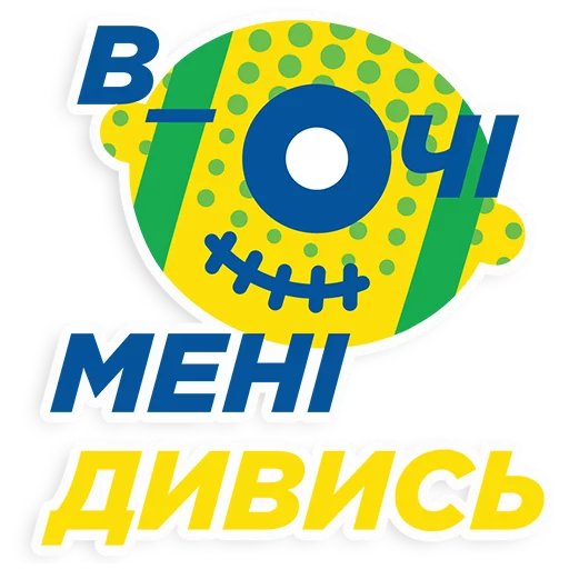 Эмодзи Sprite