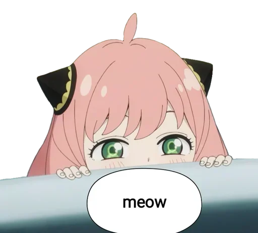 Эмодзи Anya (SPY X FAMILY)