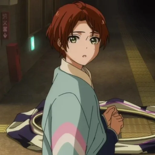 Эмодзи 𝔸𝚛𝚌𝚑𝚒𝚙𝚙𝚎u͟