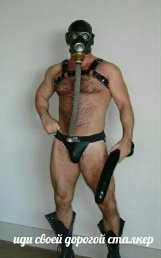 Эмодзи S.T.A.L.K.E.R.