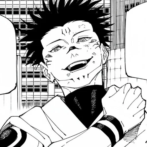 Эмодзи SUKUNA JUJUTSU KAISEN