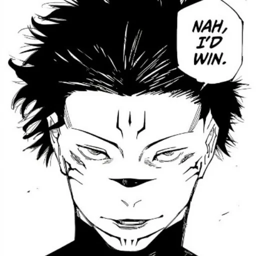 Эмодзи SUKUNA JUJUTSU KAISEN