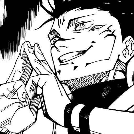 Эмодзи SUKUNA JUJUTSU KAISEN