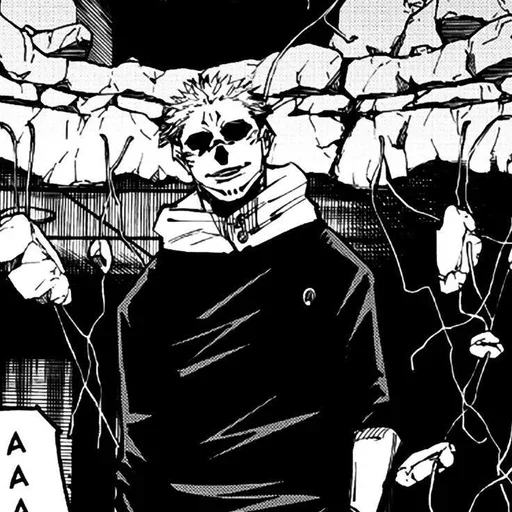 Эмодзи Sukuna in Itadori