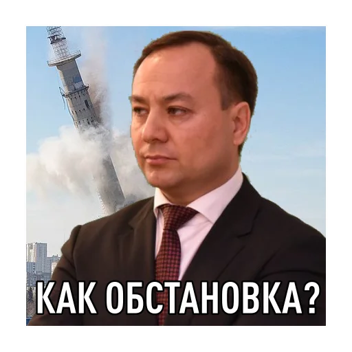 Эмодзи Фразы