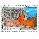 Эмодзи SWO_Postmarks