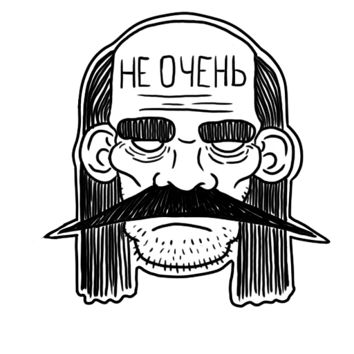 Эмодзи Семен Скорпион