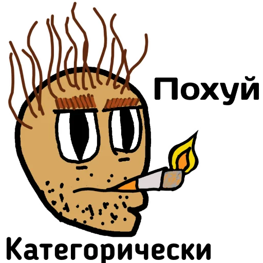 Эмодзи Crazy Soviet People