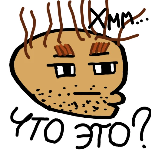 Эмодзи Crazy Soviet People