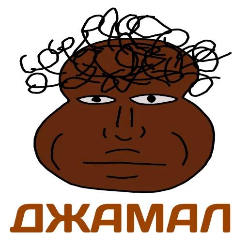 Эмодзи Crazy Soviet People