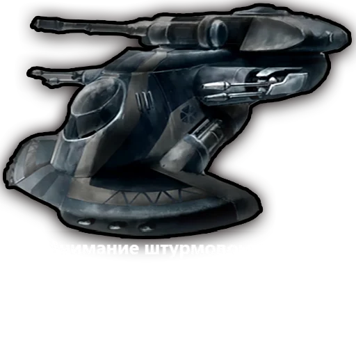 Эмодзи Star Wars Clone Wars