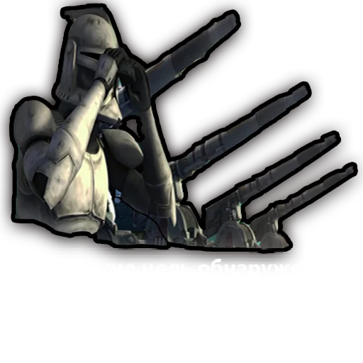 Эмодзи Star Wars Clone Wars