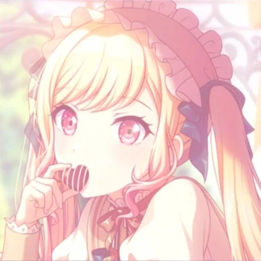 Эмодзи Saki Tenma