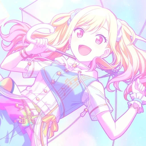 Эмодзи Saki Tenma