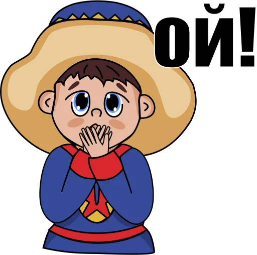 Эмодзи Саамские стикеры