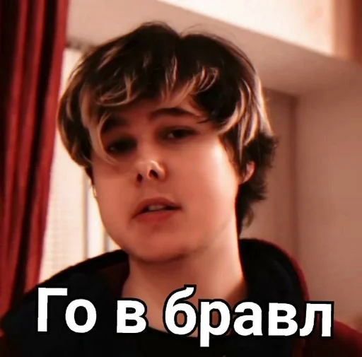 Эмодзи Windy31