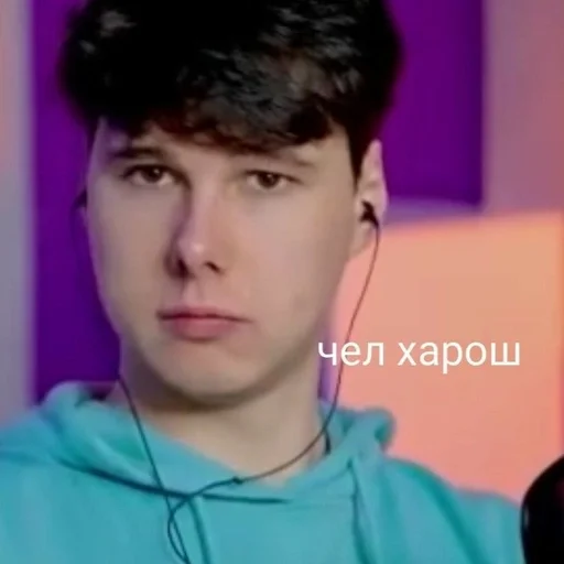 Эмодзи Windy31