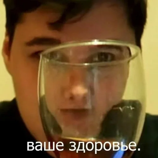 Эмодзи Windy31