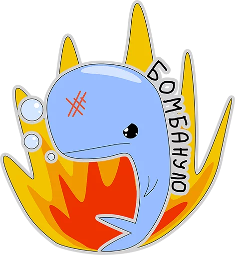 Эмодзи BlueWhale