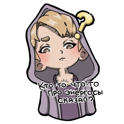 Эмодзи Saigack