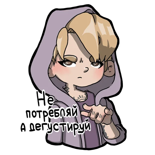 Эмодзи Saigack