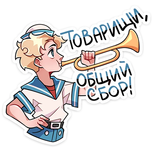 Эмодзи Матрос Владик