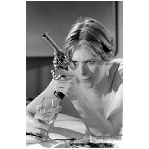 Эмодзи David Bowie 2 | Дэвид Боуи