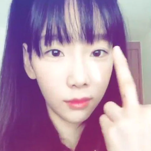 🖕