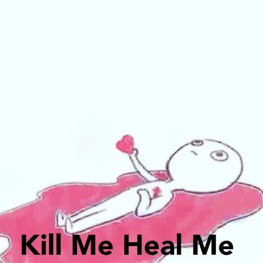 Эмодзи Sakamoto Special 2