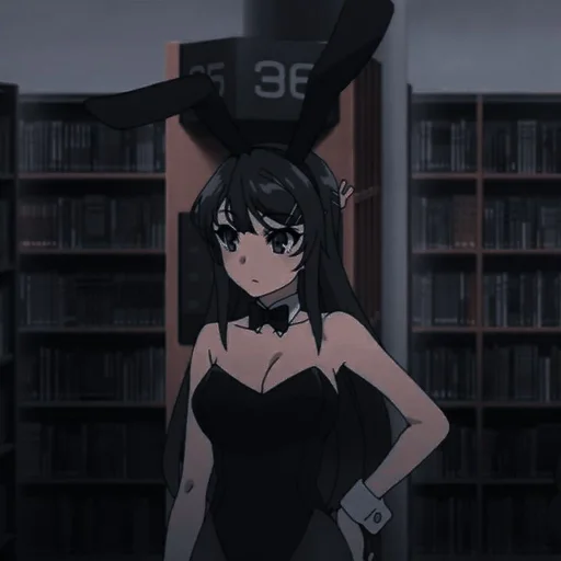 Эмодзи Sakurajima Mai