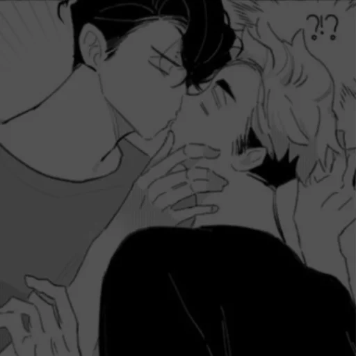 Эмодзи Saku_Atsu