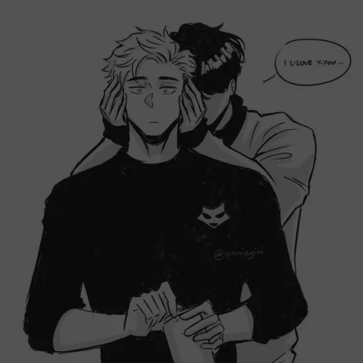 Эмодзи Saku_Atsu