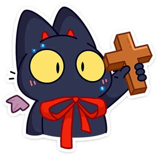 Эмодзи Сейлем