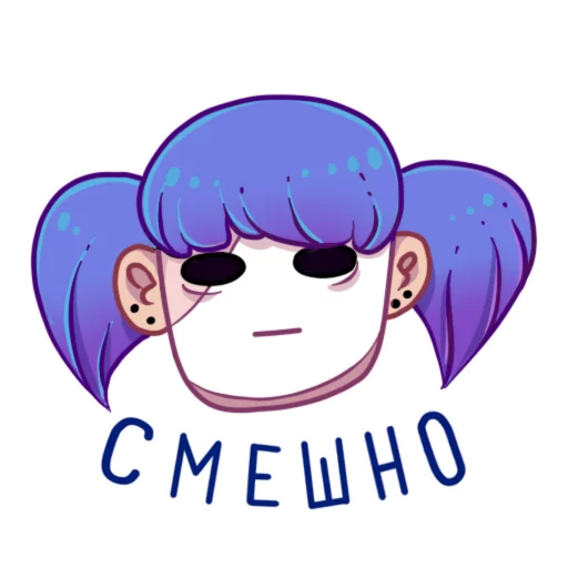 ?
