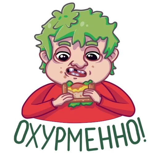 Эмодзи Sally Face