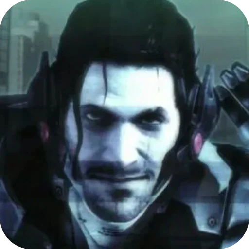 Эмодзи Sam Metal Gear