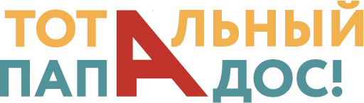 Эмодзи Пинянерский галстук