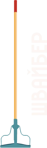 Эмодзи Пинянерский галстук