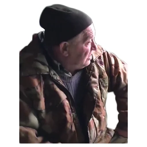 Эмодзи Сан Саныч